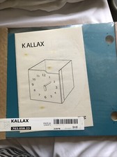 IKEA Kallex Inset - Turquoise 