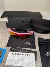 oakley radar ev path