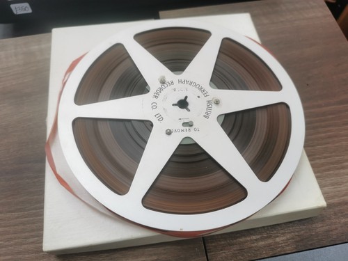 Ferrograph reel to - reel,