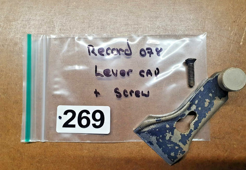Vintage record 078 - 078, rebate