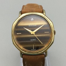 Vintage bulova tigers - vintage,