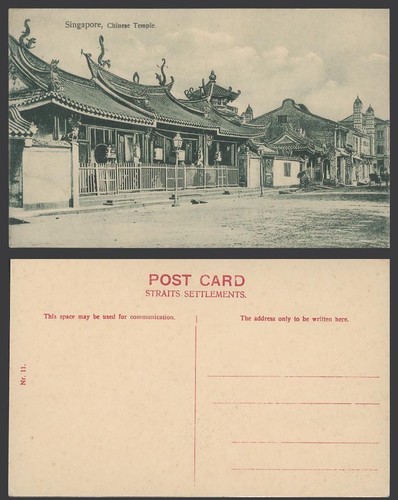Singapore old postcard chinese - singapore,