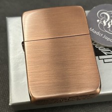 Zippo 1941 replica antique - zippo,