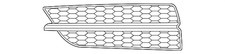 Genuine Audi Outer Grille