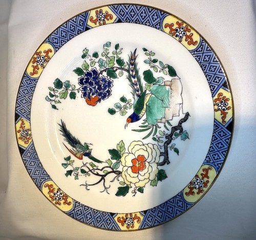 Paragon china england plate - paragon,
