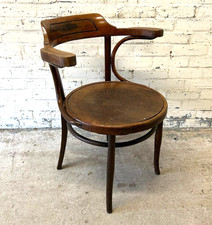 Mid Century Bentwood Thonet