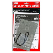 Nunu 24029E Etching Detail