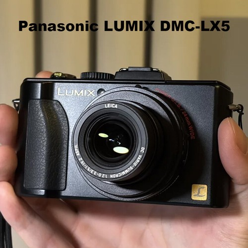 Panasonic lumix dmc lx5 - lumix, dmc-lx5