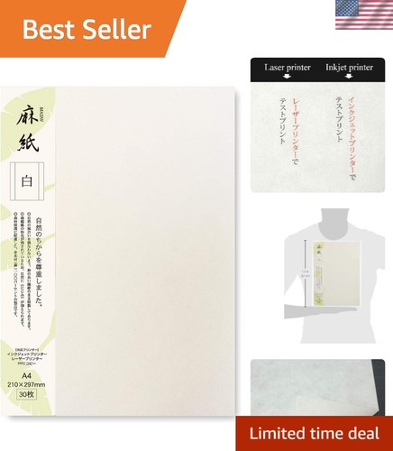 Japanese rice paper printable - paper,