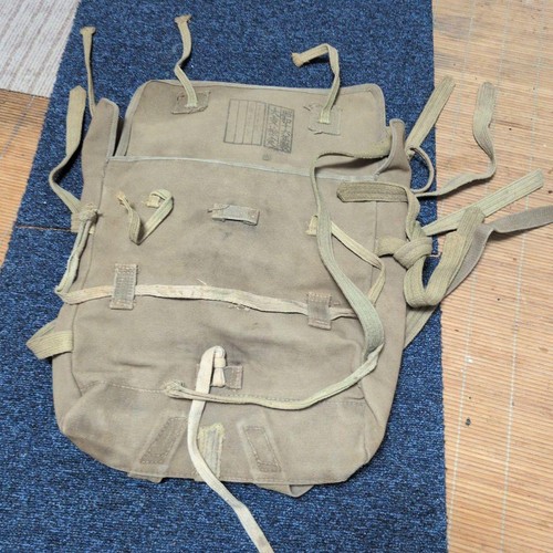 Ww2 imperial japanese - ww2,