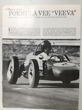 RacingArt55 Article Racing