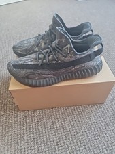 Adidas Yeezy Boost 350 V2