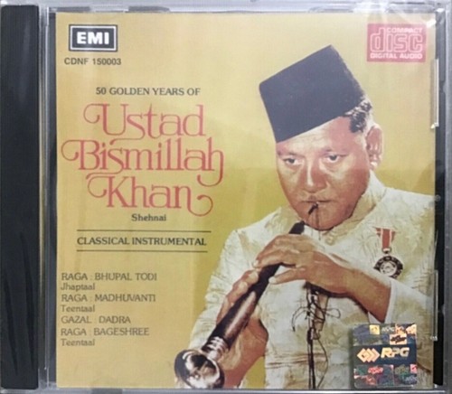 Years ustad bismillah - years,