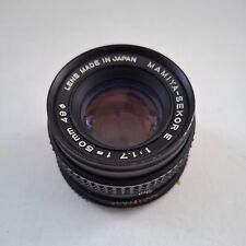 MAMIYA Sekor E 50mm f/1.7 Full Frame Prime Lens, Mamiya E Mount