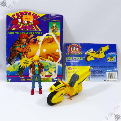 Kenner captain planet - kenner,