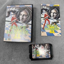 SPACE HARRIER 2 - Japan -