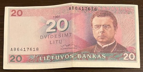 Lithuania litu 1991 - 1991, –