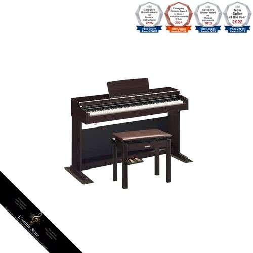 Yamaha arius ydp - yamaha, ydp-165