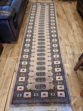 NEW Handmade Pakistani Bokhara