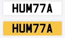 Private number plate Asian