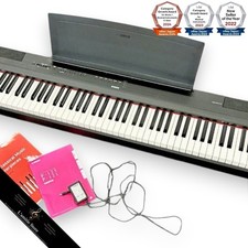 Yamaha P-125 Digital Piano