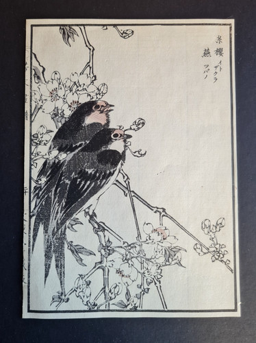 Antique 1890 japanese - c.1890,