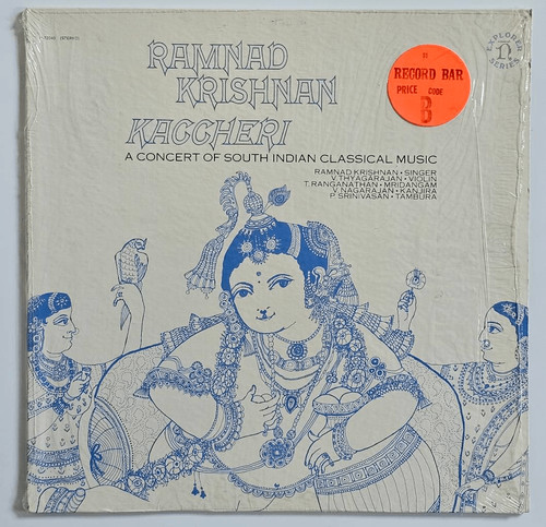 Shrink ramnad krishnan - in,
