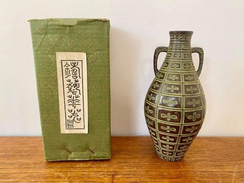 Vintage japanese vase takaoka - vintage,