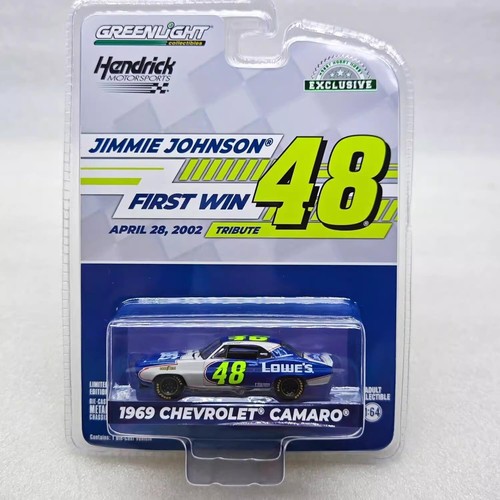Nascar 1969 chevy - 1969,