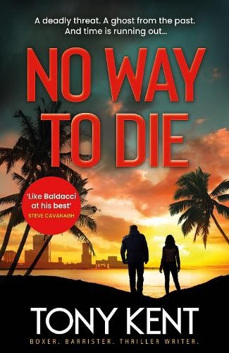 Way die orphan x - way,