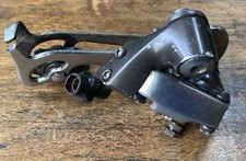 SHIMANO Exage Trail RD-M350 GS