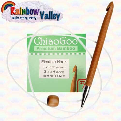 Chiaogoo tunisian crochet - chiaogoo,