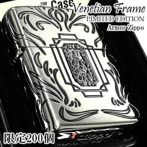 Zippo armor case venetian - zippo,