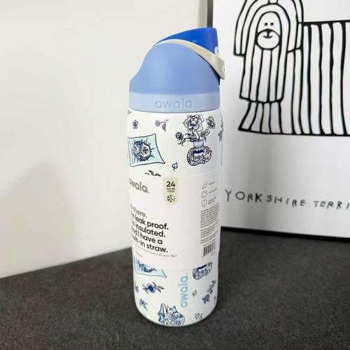 2026 new 32oz - 2026, cat