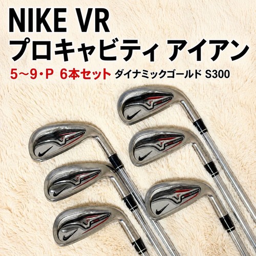 Nike victory red pro cavity - nike,