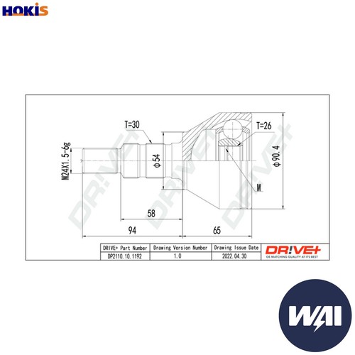 Joint kit drive shaft - joint,
