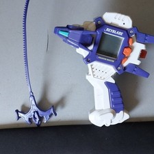Hasbro Dragoon Shooter
