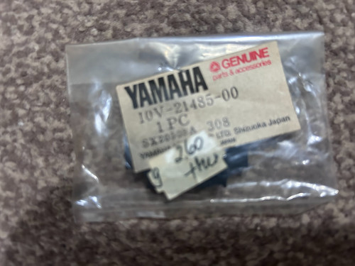 Yamaha dt125lc mk1 sump - ,