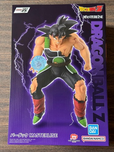 Bardock omnibus - (vs,