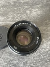 HELIOS 44M-4 58mm F/2.0 Prime