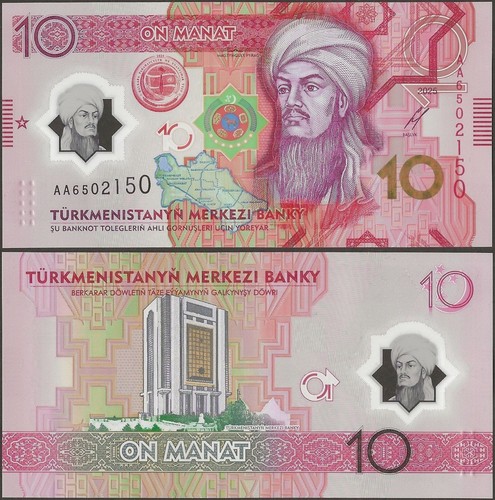 Turkmenistan p50 b242 10 - p50,