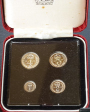 1989 MAUNDY MONEY SET SEALED IN OFFICIAL ROYAL MINT BOX