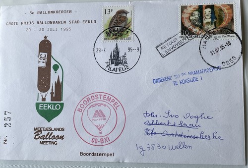 Great flight cover with lovely - great,