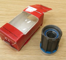 Fulcrum Campagnolo Replacement