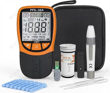 URIT 5-in-1 Lipid Test Kit for