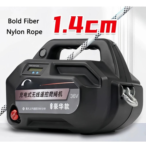 Rechargeable rope climbing - rechargeable,