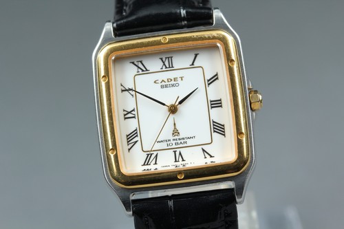 Near mint seiko cadet - [near,