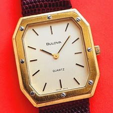 Bulova Oak Tank Watch Rare