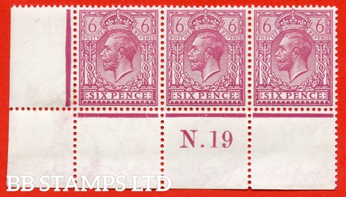 385 variety n26 - sg.,