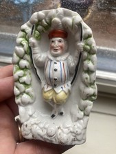 Fairing Punch on a Swing